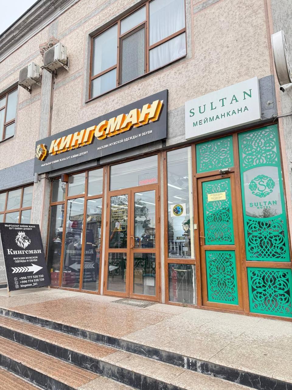Hotel Sultan Jalal-Abad Extérieur photo